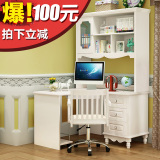 韩式田园书桌书架组合家用儿童写字桌书房直角转角电脑桌宜家特价
