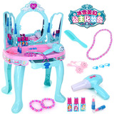 儿童梳妆台女孩化妆盒过家家玩具公主3-4-5-6岁彩妆套装仿真梦幻