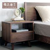 黑胡桃木床头柜 现代简约实木北欧日式床头柜卧室家具床头柜