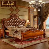欧式床双人床1.8米全实木床美式婚床深色大床别墅奢华小户型612