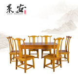 红木餐桌金丝楠木长方形饭桌实木餐桌椅组合一桌六椅中式红木家具