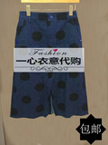 尤缇UTI正品代购16秋女装水洗牛仔半身裙UC303009B125原价798¥