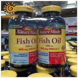直邮批发 Nature Made Fish oil深海鱼油1200mg软胶囊200粒*2瓶装
