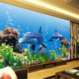 3d大型壁画客厅电视背景墙纸儿童房卧室海洋卡通壁纸海底世界壁画