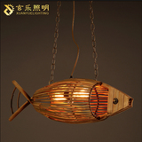 创意鱼形餐厅咖啡馆酒吧美式乡村复古烤鱼店设计编织竹艺个性吊灯