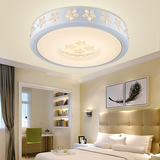 皇腾 中式LED卧室吸顶灯主卧室灯房间圆形简约现代客厅书房灯具