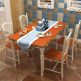 地中海餐桌4人 美式乡村餐桌椅组合 餐厅饭桌长餐台田园风格家具