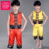 儿童演出服少数民族男童服葫芦丝竹竿舞表演服装傣族苗族壮族舞蹈