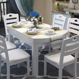 地中海餐桌椅组合简约现代白色圆形伸缩餐桌小户型实木折叠圆桌台