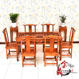 实木餐桌椅组合中式仿古家具现代简约榆木长方形饭桌6人酒店餐厅