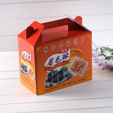 包装盒特产瓦楞盒定做印刷水果食品鸡蛋盒蔬菜礼品盒彩盒纸盒定制