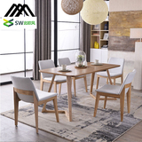 全实木餐桌椅创意橡木北欧饭桌日式餐桌椅组合小户型 北欧餐桌椅