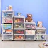甘香屋 塑料宝宝衣柜透明抽屉式层柜 玩具整理收纳箱儿童储物柜子