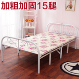 加固加厚折叠床豪华单人双人床1米1.2米1.5米陪护床硬板床四折床