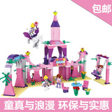 女孩积木玩具 兼容乐高别墅公主城堡益智组装拼装 6 8 12生日礼物
