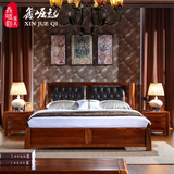 鑫崛起 中式实木床真皮软靠背床双人床1.8米高箱床楠木卧室家具