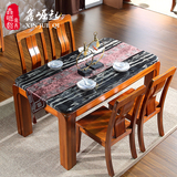 鑫崛起 现代中式实木餐桌客厅大理石长方形楠木餐桌椅组合6人饭桌