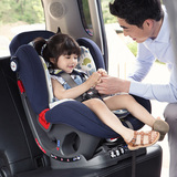 爱卡呀韩国进口智行5度0-6岁婴儿儿童安全座椅送Isofix 汽车用3c