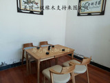 日式纯实木餐桌组合美国白橡木餐桌椅家具实木伸缩推拉桌折叠桌子
