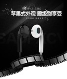 乐视手机1S耳机乐1乐视 pro max太子妃版X501原装线控入耳式正品