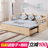 现代多功能小户型实木沙发床 可折叠 客厅单人床推拉储物两用1.5