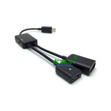 可充电同时OTG数据线 手机平板电脑USB HUB带供电转接头 台电x98