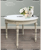 美式乡村实木雕花象牙白圆形餐桌 欧式复古做旧水洗蓝餐桌