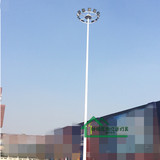 15米12头高杆灯 户外广场带升降系统 广场舞灯 转盘车站大面积灯