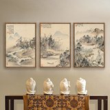 山水风景水墨国画新中式客厅装饰画沙发背景墙挂画三联餐厅中国画