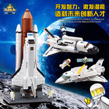 兼容乐高积木拼装6-8-10-12岁军事飞机航天火箭模型男孩益智玩具
