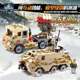 兼容乐高积木拼装军事人仔特种部队坦克战车男孩子6-12岁益智玩具