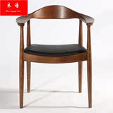 木语北欧原木餐椅总统椅肯尼迪椅实木会议椅现代简约咖啡厅椅书椅