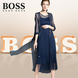 boss/波士专柜代购女装夏纯色桑蚕丝披肩外套中长款两件套连衣裙