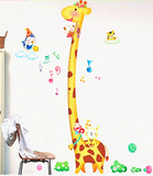 测量身高3D立体卡通墙贴画长颈鹿儿童房客厅卧室幼儿园可移除包邮