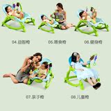 婴儿摇椅躺椅安抚椅 哄睡神器宝宝早教益智玩具摇篮椅音乐 摇摇椅