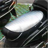 电动车防晒坐垫反光片夏季防晒座垫套摩托车垫 铝箔隔热防水坐垫