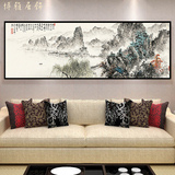 新中式客厅山水装饰画现代简约办公室卧室大幅面挂画沙发背景墙画