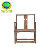 老榆木仿古新中式 免漆圈椅实木中式仿古椅子明式茶桌椅寺庙禅椅