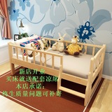 儿童家具小孩床单人松木床类1米儿童床带护栏实木床婴儿床幼儿床