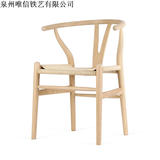 原木Y型椅子 全实木水曲柳麻绳坐垫 多功能书桌椅餐椅休闲吧坐凳