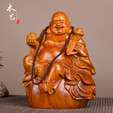 木雕弥勒佛像摆件大号花梨招财如意坐笑佛家居客厅装饰红木工艺品
