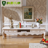 欧式电视柜茶几组合家具套装大理石白色柜小户型客厅现代简约实木