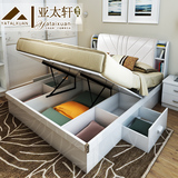 亚太轩 板式气动高箱储物床 多功能烤漆双人床1.5/1.8米 卧室家具