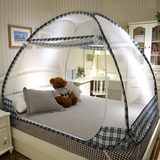 帐篷式免安装便携式蚊帐1.5米拉链折叠单人双人床1.8m蒙古包蚊帐