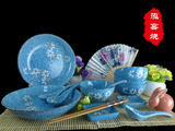 家用餐具套装瓷器简约创意雪花釉手绘日式韩式陶瓷米饭碗盘碗碟筷
