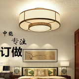 新中式餐厅布艺圆形铁艺吊灯创意古典客厅卧室书房麻布吊灯灯罩