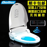 日本卫洗丽通用智能马桶盖坐便器盖板洁身器即热式全自动冲洗器