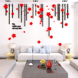 创意花朵一帘幽梦3D立体墙贴客厅卧室床头电视墙亚克力背景装饰墙