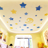 卡通星星月亮立体墙贴3D亚克力镜面墙贴儿童房幼儿园卧室背景装饰