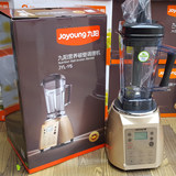 Joyoung/九阳 JYL-Y6 全营养破壁料理机 家用多功能破壁机升级版